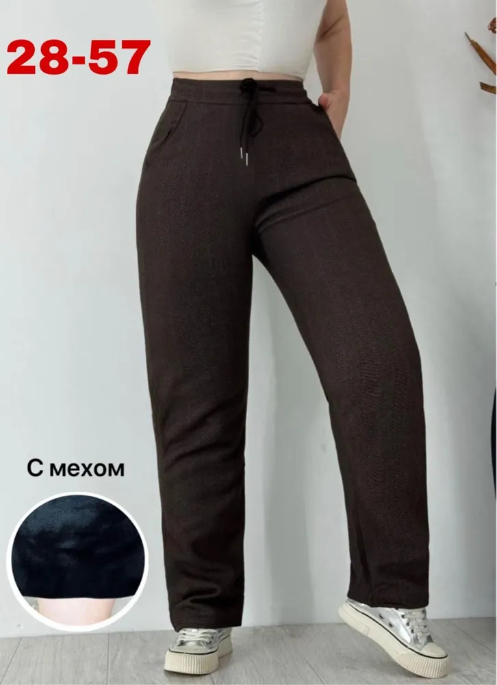 Брюки 6813096 Fabrika