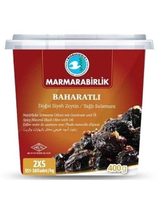 Маслины Marmarabirlik Baharatli 2XS в специях 400 г