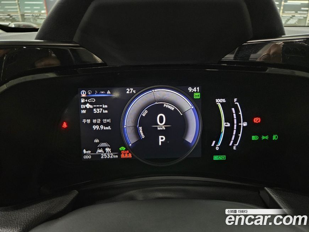 Lexus NX450h+ 2 Generation Premium (07.2023)