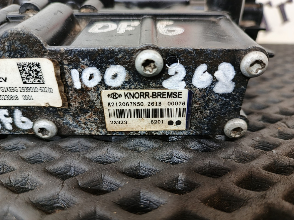 Кран уровня пола главный 2023г