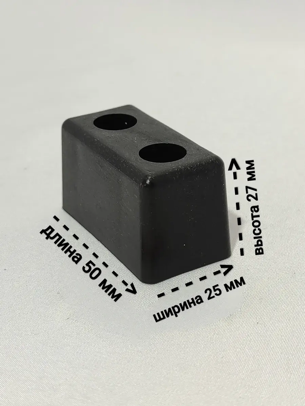 Пластиковые ножки для мебели дивана шкафа тумбочки стола