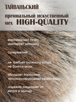Шапка-ушанка Norfin Extreme PRO Green, размер L