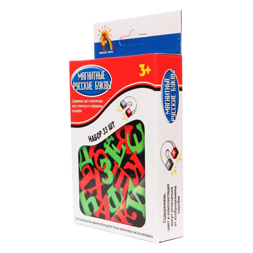Набор букв, коробка R33A