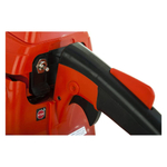 Бензопила ECHO CS-510