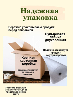 Добавка для суставов и связок МСМ / MSM метилсульфонилметан, МилоБио 500 г питание для суставов, ногтей и волос