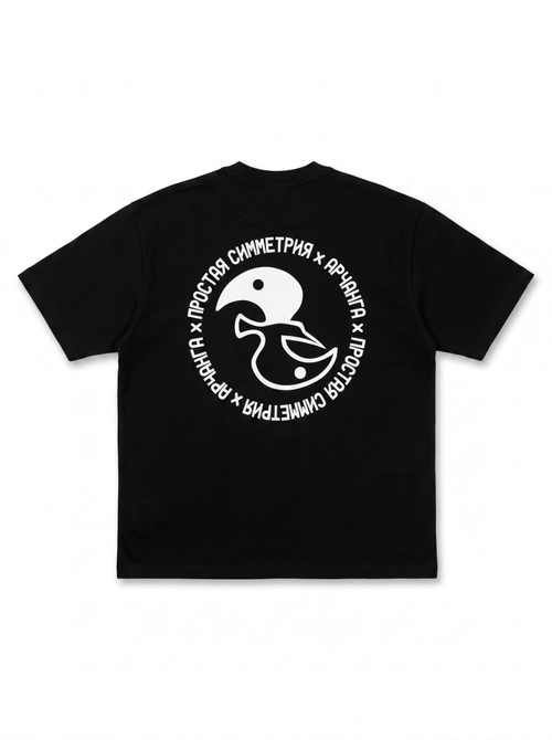 Футболка Серьезные ребята