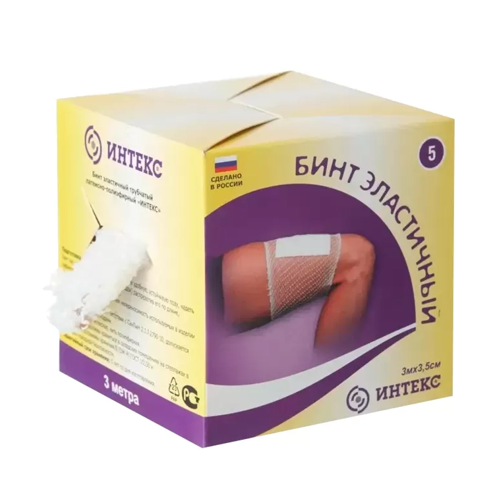 Бинт трубчатый медицинский Интекс №5 3 м 3,5 см