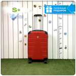 Маленький чемодан LUIYDA, Красный, S+