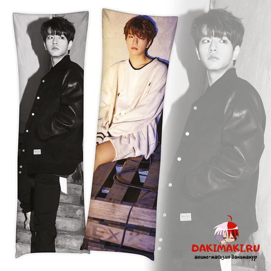 Дакимакура Сынмин Stray Kids арт. 1015