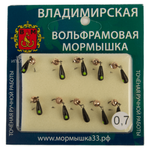 Мормышка Владимирская "Капля-Дипломат" (3мм, 0.7гр)