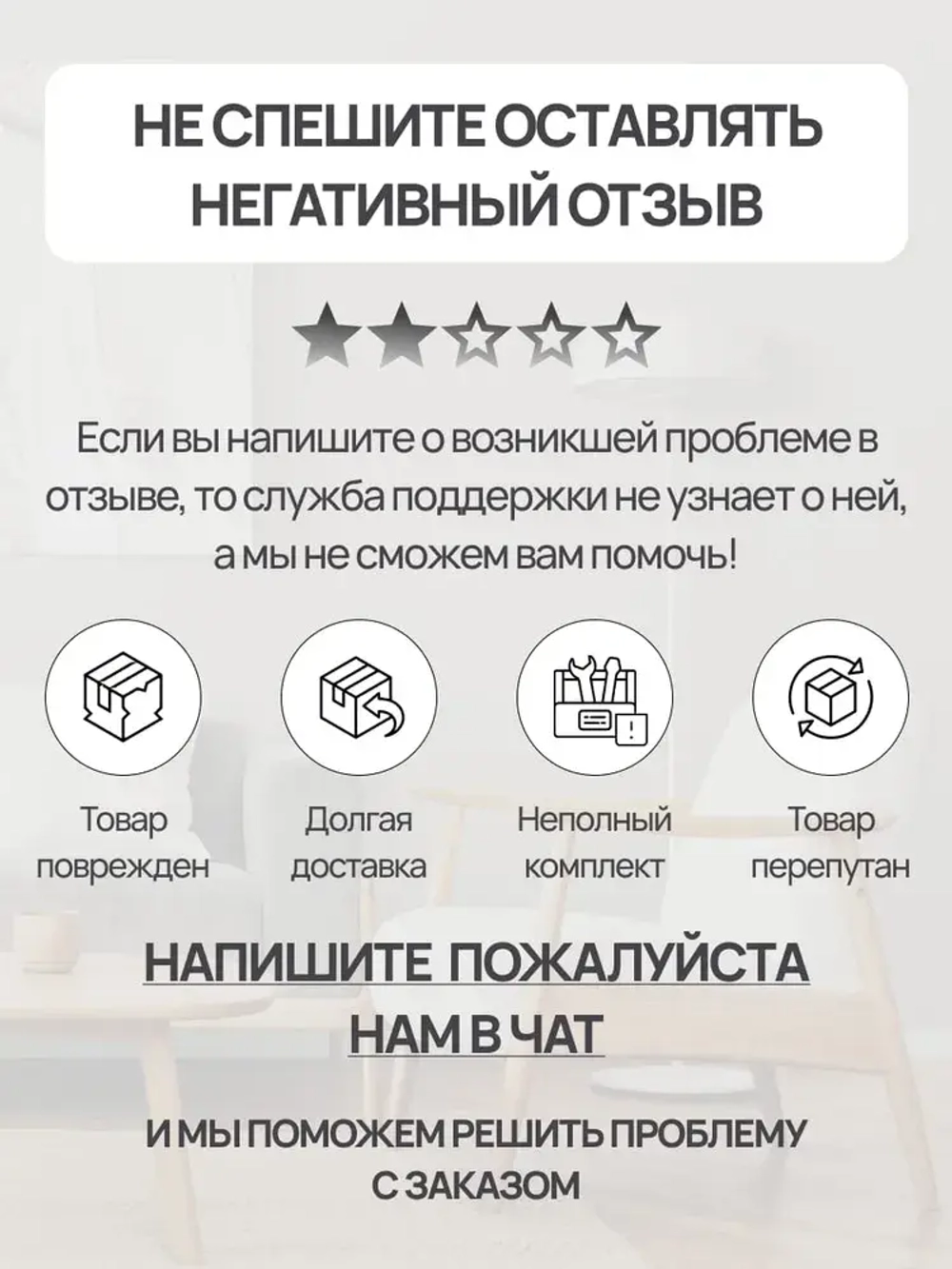МЕБФУР/Саморезы универсальные, белый цинк 3,5х16 х 50 шт
