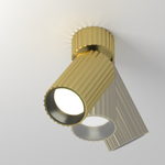 Накладной светильник Maytoni Calipso C108CL-01-GU10-BS