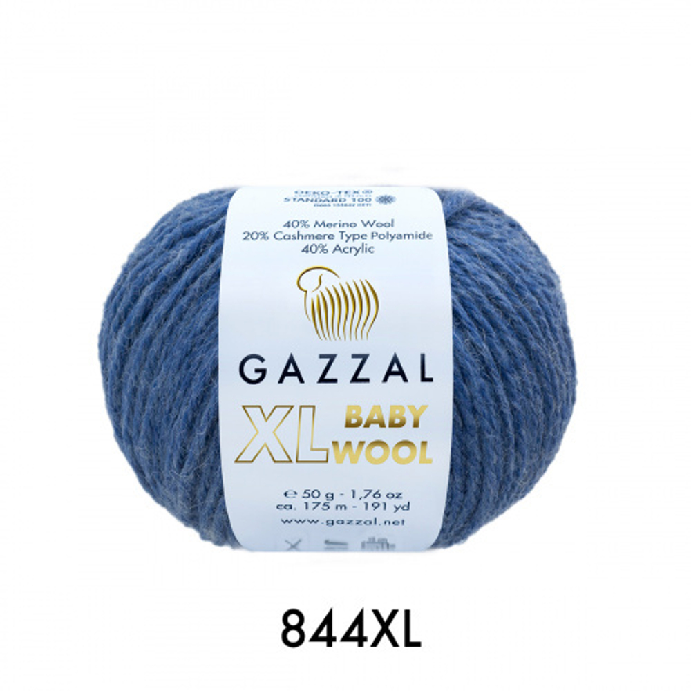Пряжа Baby Wool XL 50 г, 100м, 40%акрил, 40%шерсть мериноса, 20%кашемир, 40%акрил (цена за 1 шт)