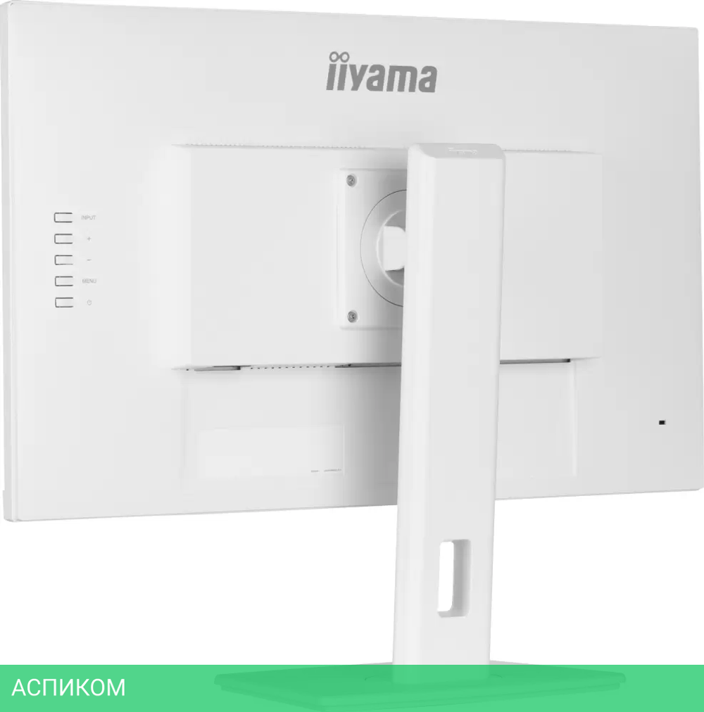 Монитор Iiyama ProLite XUB2792QSU-W6