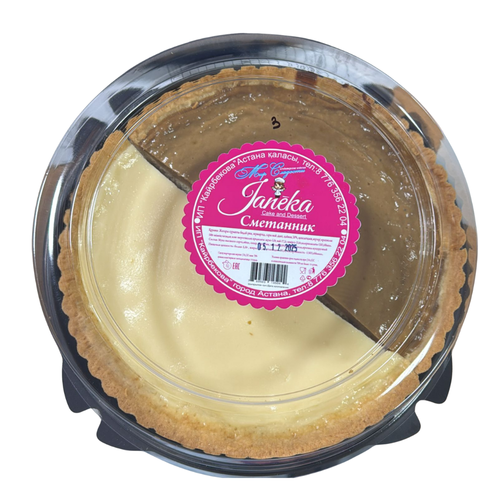 Пирог Janeka Сметанник