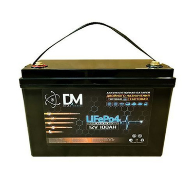 Аккумулятор Lifepo4 (1300cca) 12В 100 Ач Стартово-тяговый