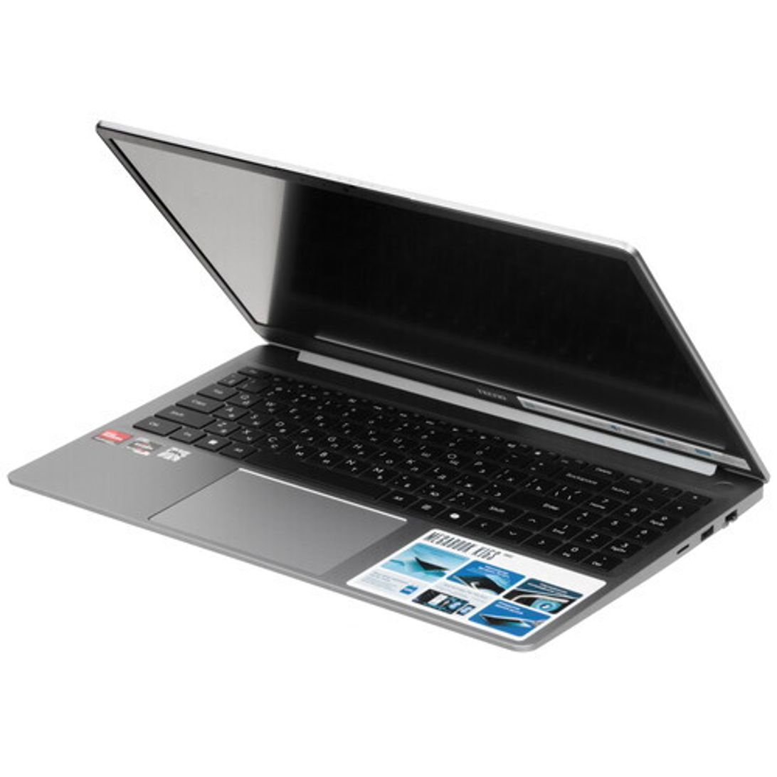 4894947067952_04251120120331