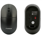 Клавиатура + мышь Gembird KBS-6000 (беспроводной набор)