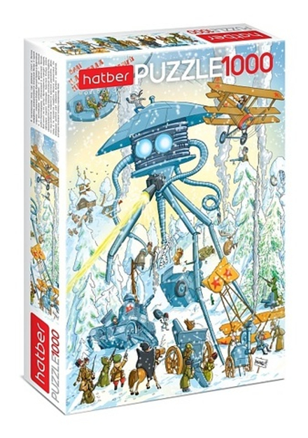 Пазлы 1000 элементов 480*680мм. "Вторжение пришельцев"