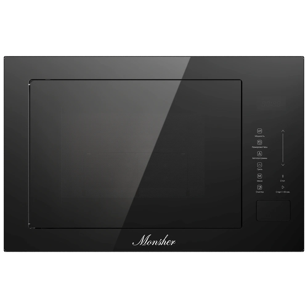 Встраиваемая микроволновая печь Monsher MMH 1025 Noir