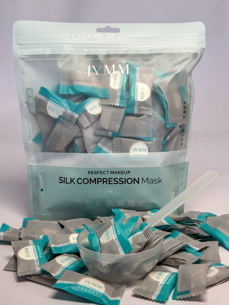 Прессованные тканевые маски для лица &quot;Silk Mask&quot;