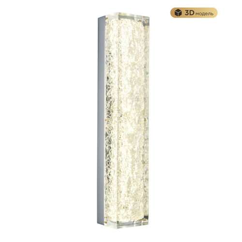 Настенный светодиодный светильник Modestyle MS.9020.500 CR