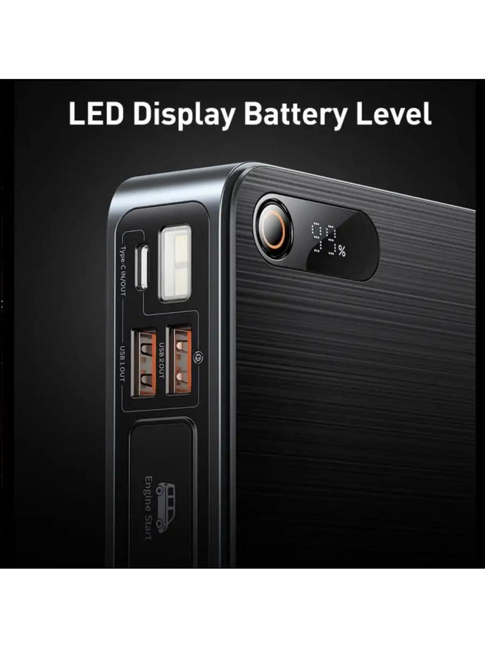 Пусковое портативное устройство BASEUS бустер 16000mAh 1600A