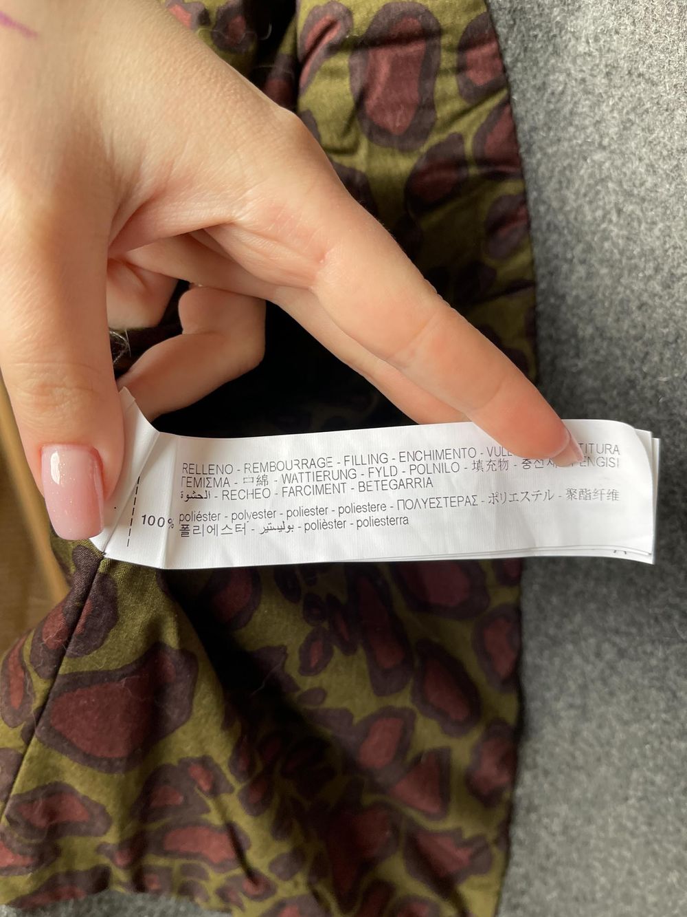 Пальто Zara, 158