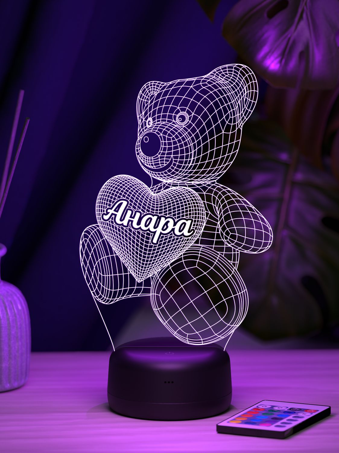 Ночник 
