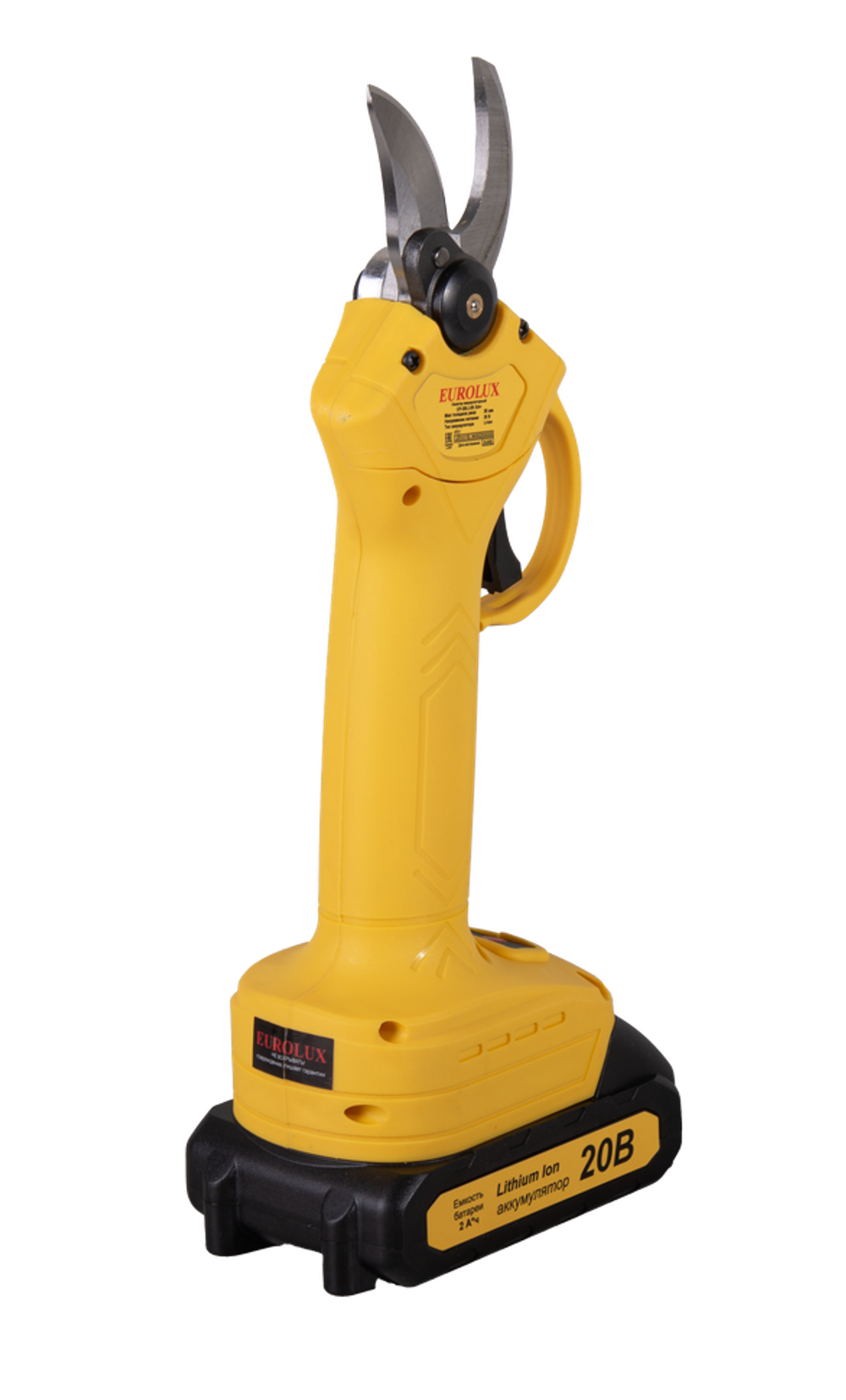 Аккумуляторный секатор CP-20Li-2K EA+ Eurolux (в комплекте с 2 АКБ и ЗУ)