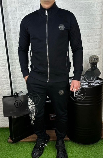 Спортивный костюм Philipp Plein