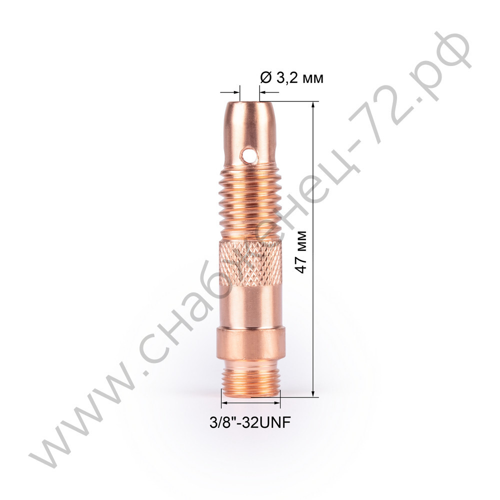 FoxWeld Корпус цанги 3,2мм TIG17/18/26 (701.0197/ТЕ0001-32, пр-во FoxWeld/КНР)