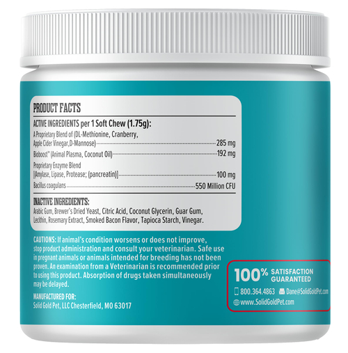 Solid Gold, Grass Guardian ™, добавка от Grass Burn, для собак, с копченым беконом, 120 жевательных таблеток, 216 г (7,6 унции)