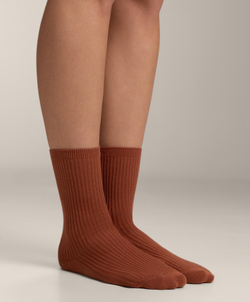 OYSHO Пять пар классических носков с хлопком, террактовый