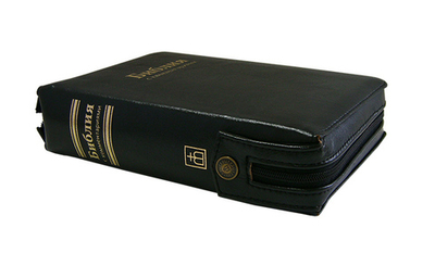 Библия с комментариями (черный кожаный переплет на молнии, золотой обрез)