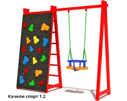 Комплект 8х18