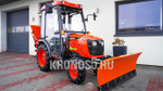 Трактор Kubota | Кубота B2441С 9+3 (Kubota India) STD agri 7.00-12 / 8.3-20 (с ПСМ)