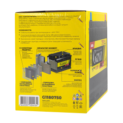Аккумулятор GANZ PRO-Line JIS 75 А/ч обратный R+ 258x173x220 D26 EN 700 А
