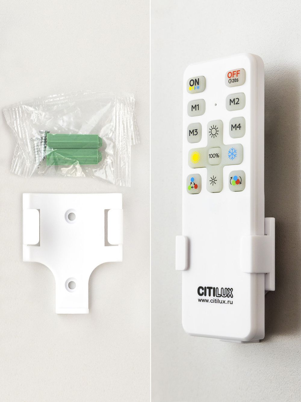 Citilux Симпла CL714480G RGB Люстра светодиодная с пультом