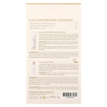 I'm From, Набор очищающих средств для лица Rice Whip, набор из 3 предметов