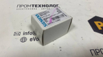 SIEMENS 3RH1911-1HA22 новое