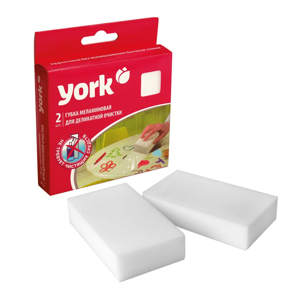 ГУБКИ МЕЛАМИН. ДЛЯ ДЕЛИКАТНОЙ ОЧИСТКИ УПАК. 2 ШТ. (1/21) "YORK"