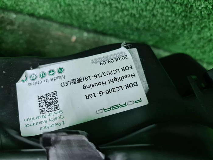 Корпус фары правый Toyota Land Cruiser 200 (15-21)