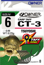 Крючок Owner 53273 №8