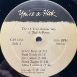 Сборник You're A Hook (США 1983г.)