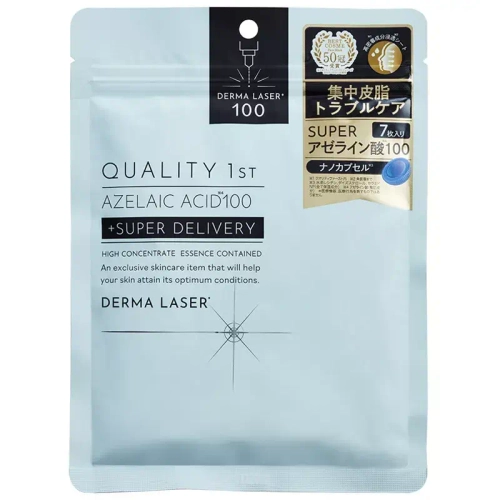 Quality Маска дерма лазер супер с азелаиновой кислотой Acid 100- 1st Derma Laser Super Azelaic Acid 100,7 шт
