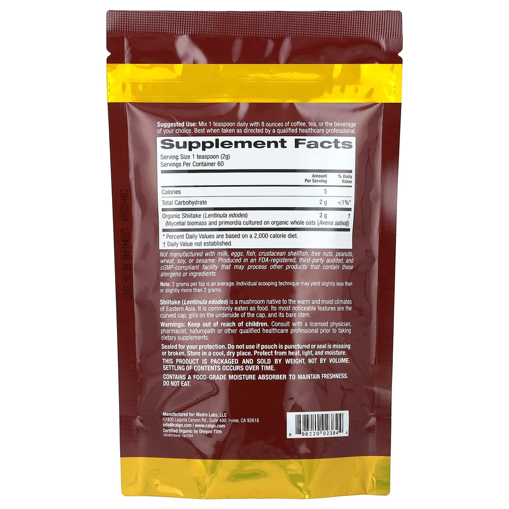 California Gold Nutrition, Fungiology®, порошок из сертифицированного органического шиитаке, 120 г (4,2 унции)