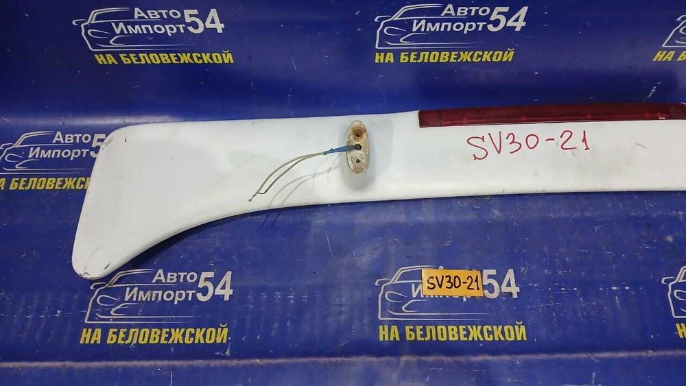 Спойлер TOYOTA CAMRY 1994
