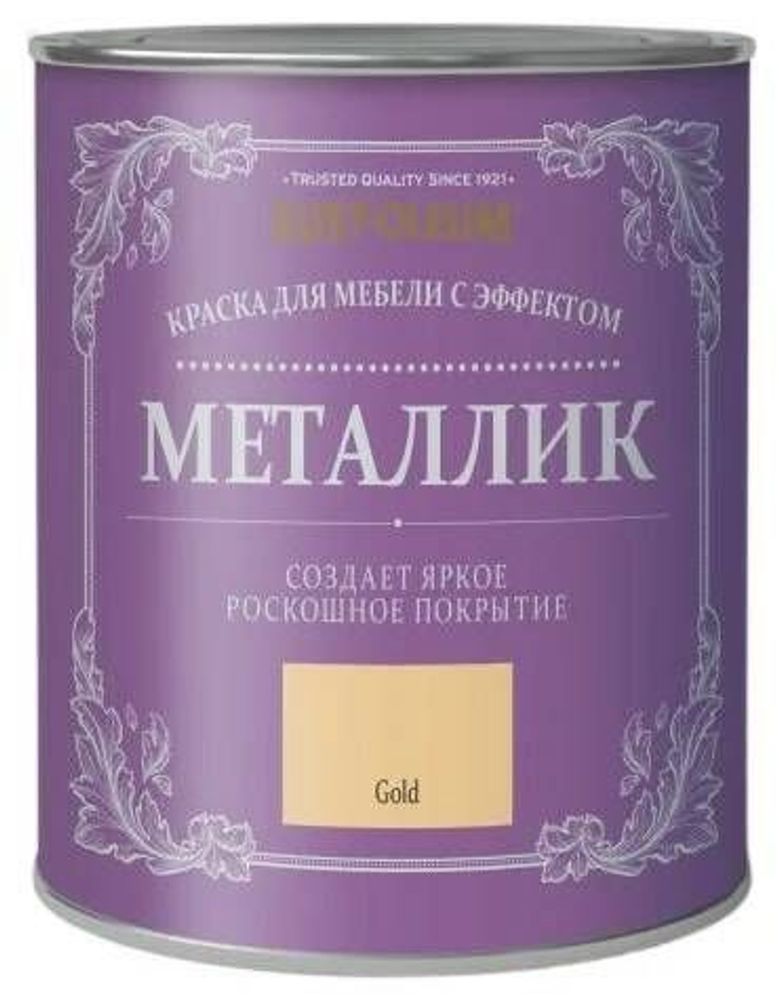 Chalky Finish Metallic-Краска для мебели с эффектом металлика