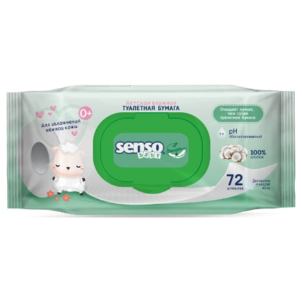 Влажные салфетки Sento Baby 72 шт